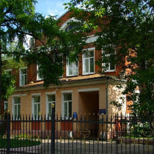 Стоматологическая поликлиника Ногинской ЦРБ